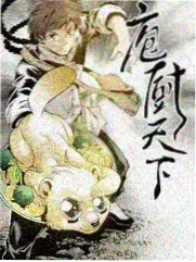 今夜开麦 综艺海报