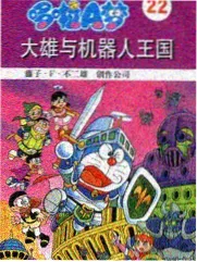 夜航西飞 待上线综艺
